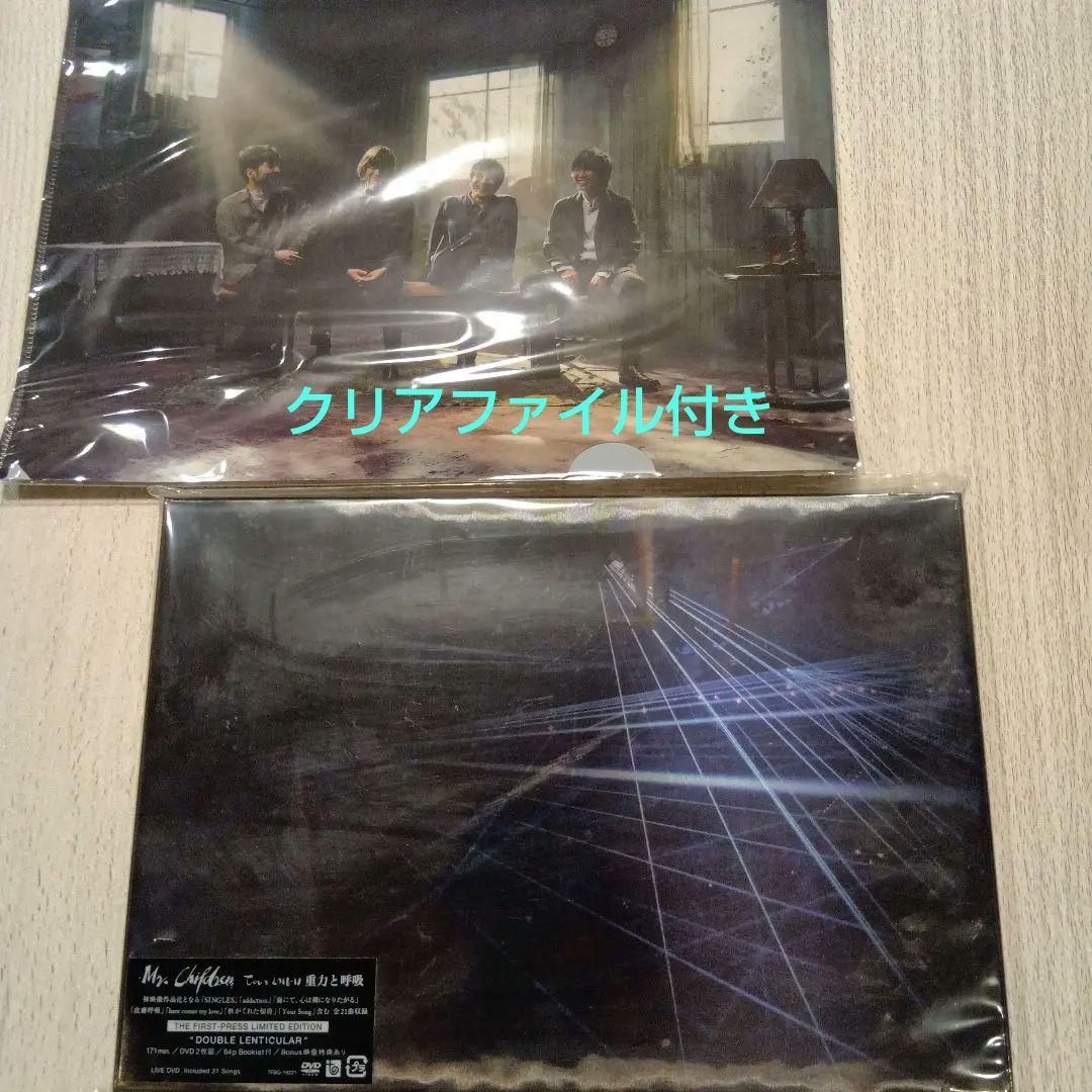 Mr.Children/Mr.Children Tour 2018-19 重力…