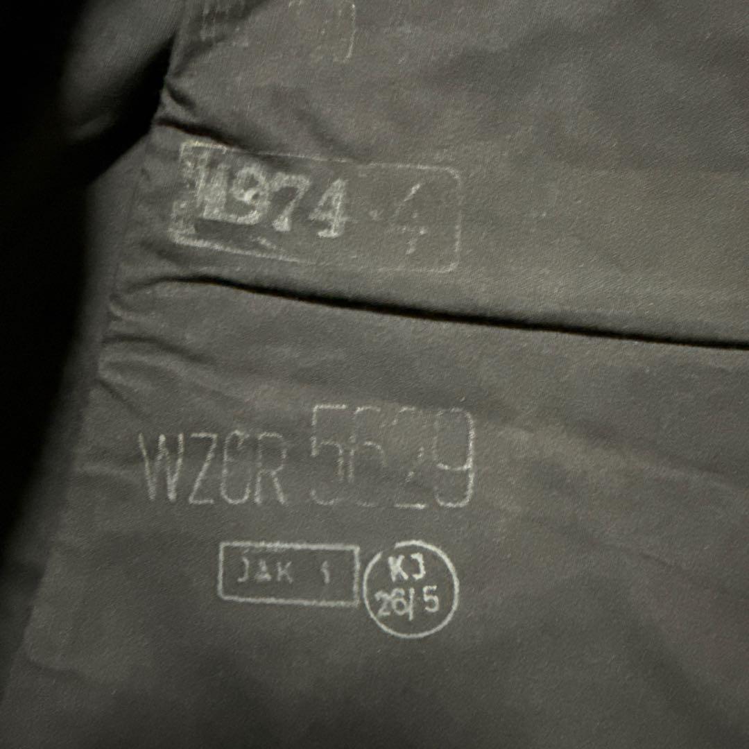 デッドストックポーランド軍幕将校ネイビーサイズ3 ニ股ポールセット