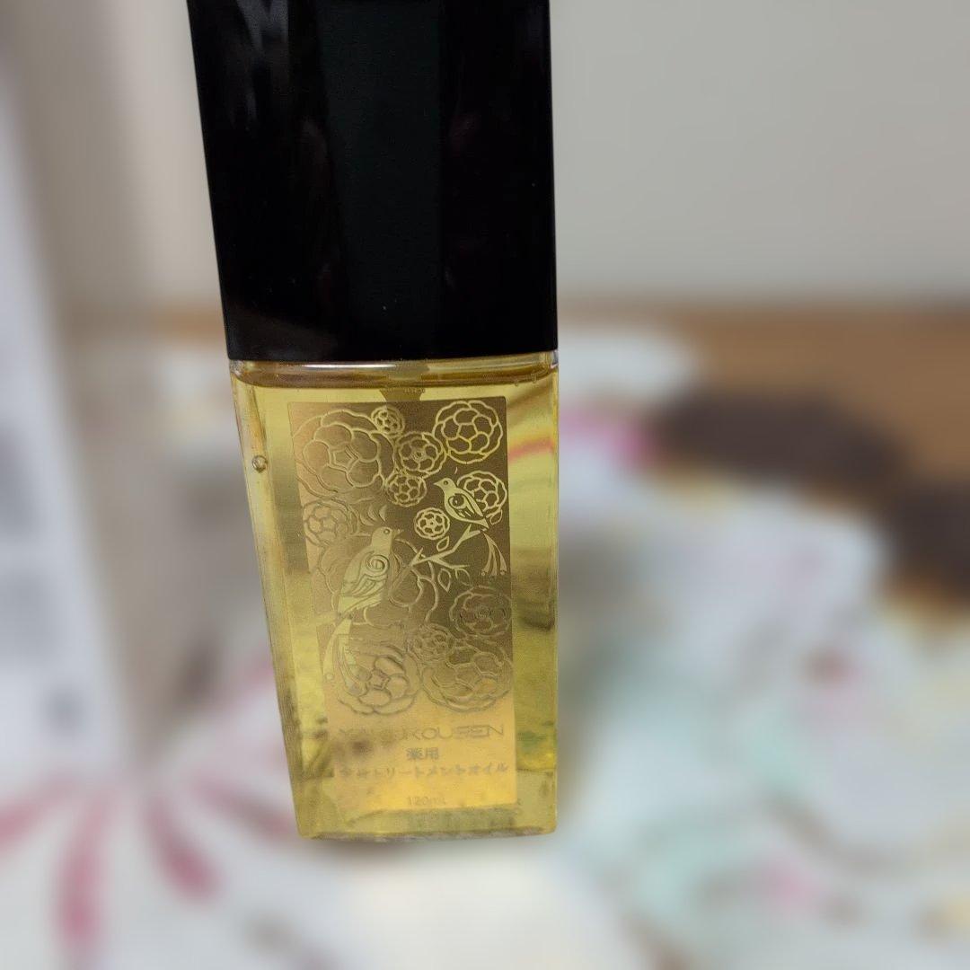 YAKUKOUSEN 薬酵泉　薬用洗浄料500ml＋全身オイルトリートメント