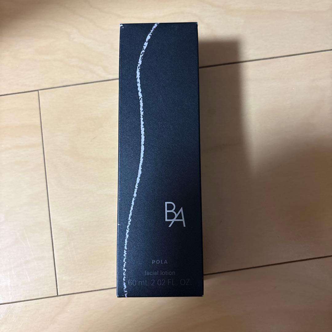 ポーラBA 第7世代ローション