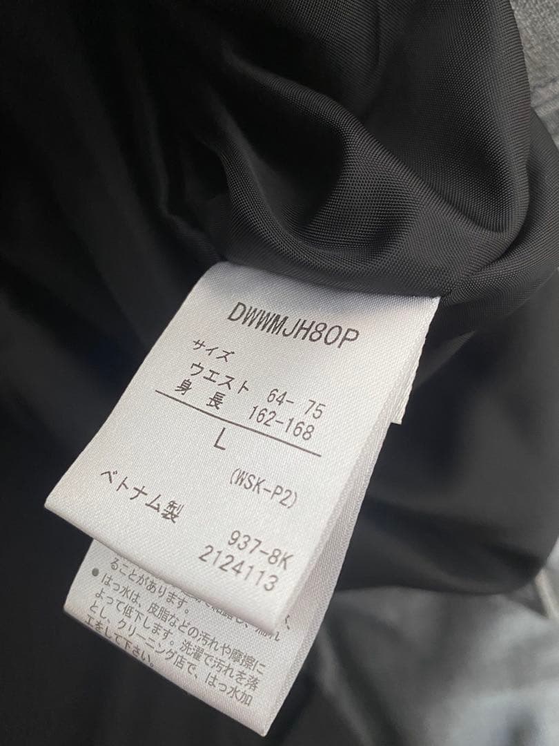 Descente スキーウェア 女性用 黒/グレー