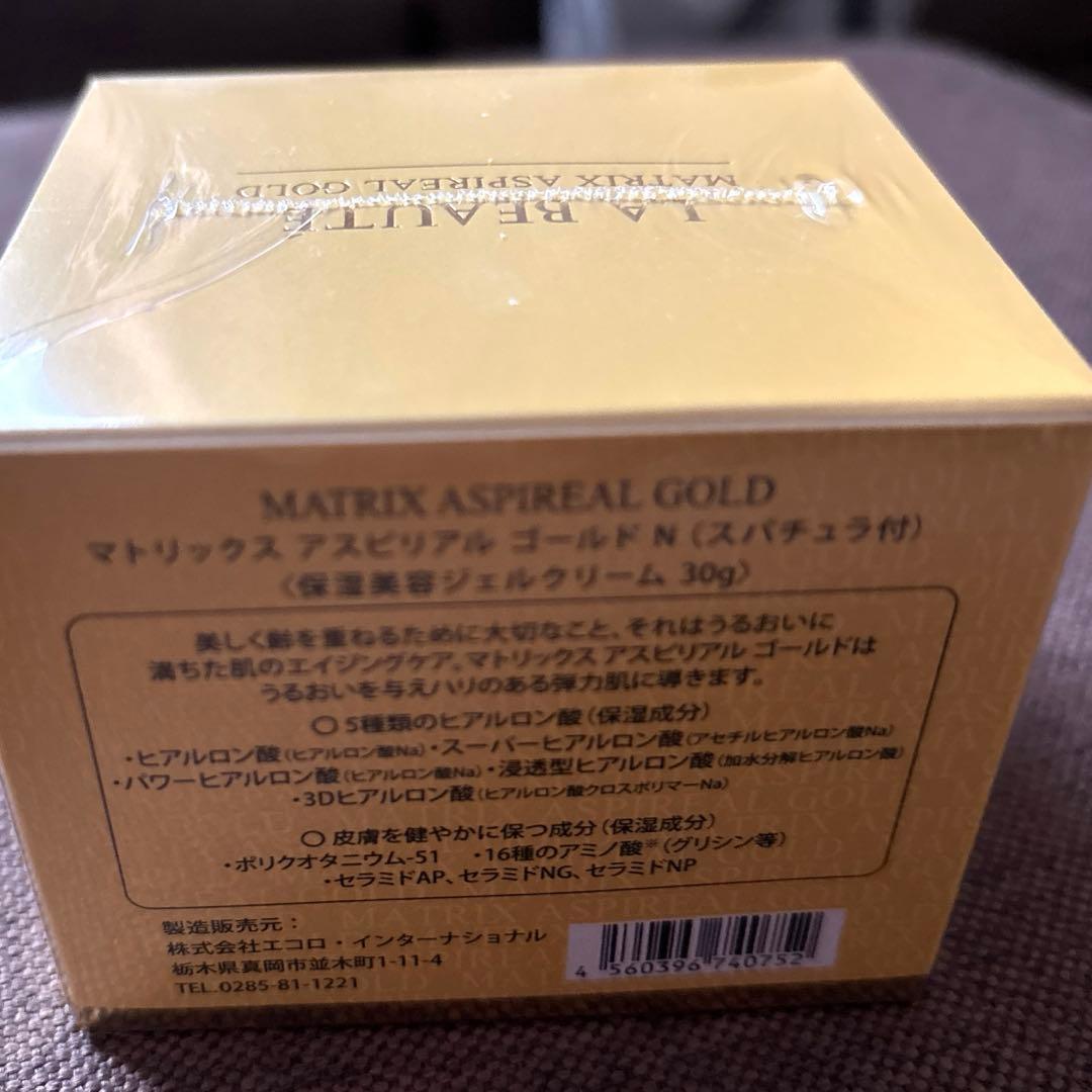 エコロインターナショナル　マトリックス　アスピリアル　ゴールド