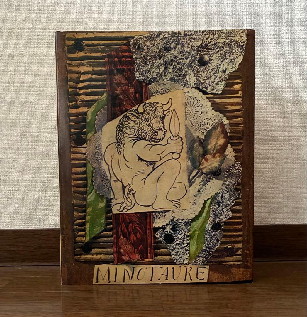 値下げ相談可⭐︎ミノトール　復刻版　全3巻　MINOTAURE 1933-1939