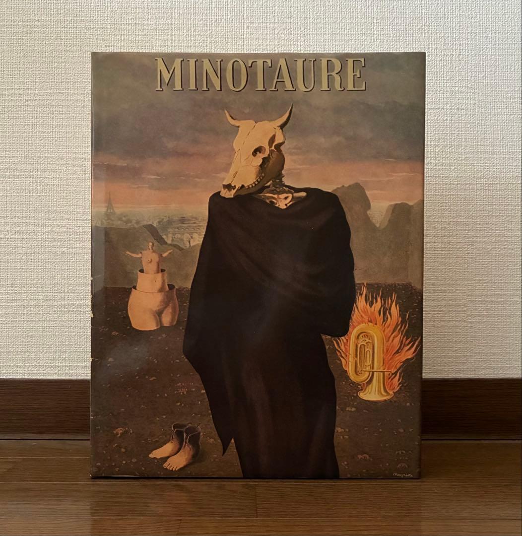 値下げ相談可⭐︎ミノトール　復刻版　全3巻　MINOTAURE 1933-1939