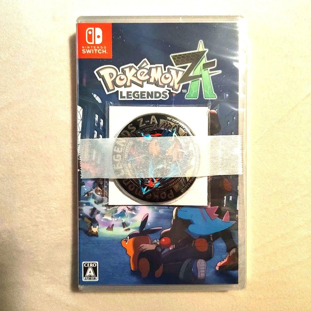 Pokémon LEGENDS Z-A　ポケモン　レジェンズ　イオン特典付き