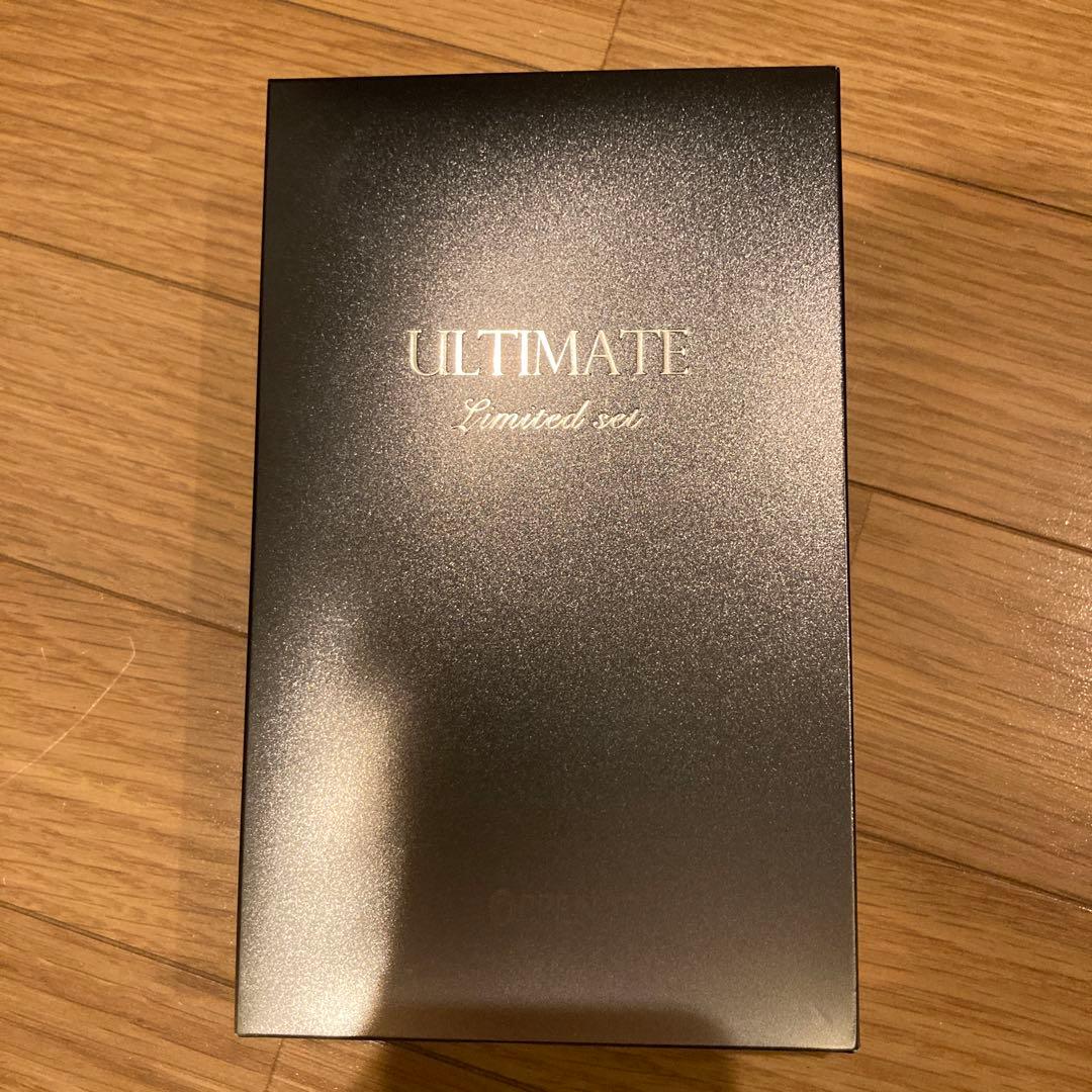 オッペン化粧品　アルティメイト