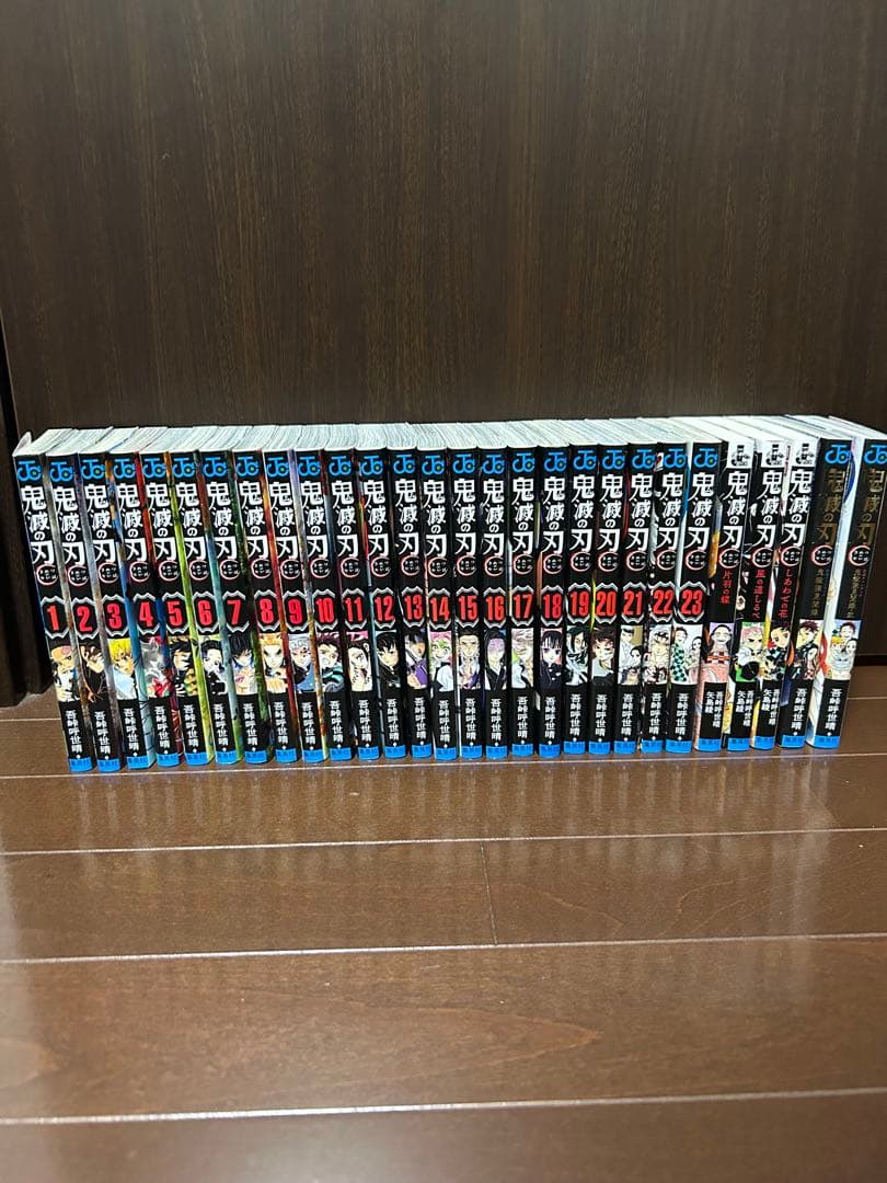 鬼滅の刃　全巻＋小説＋ファンブック