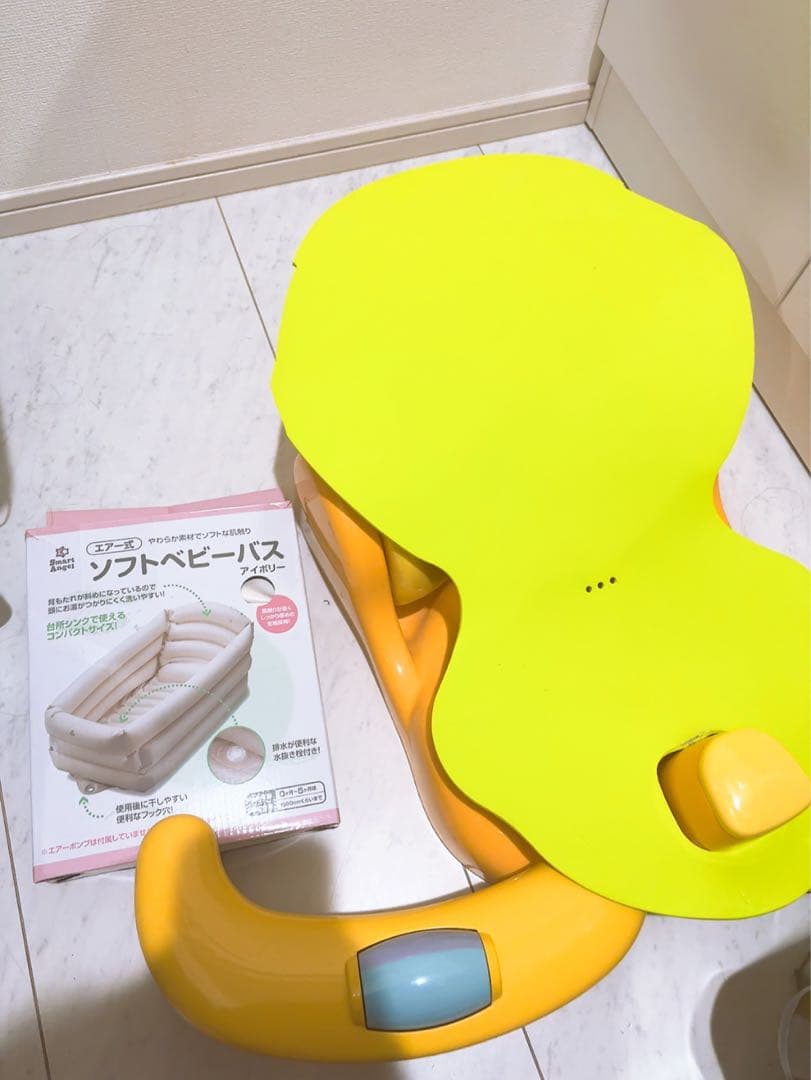 出産準備セット　まとめ売り