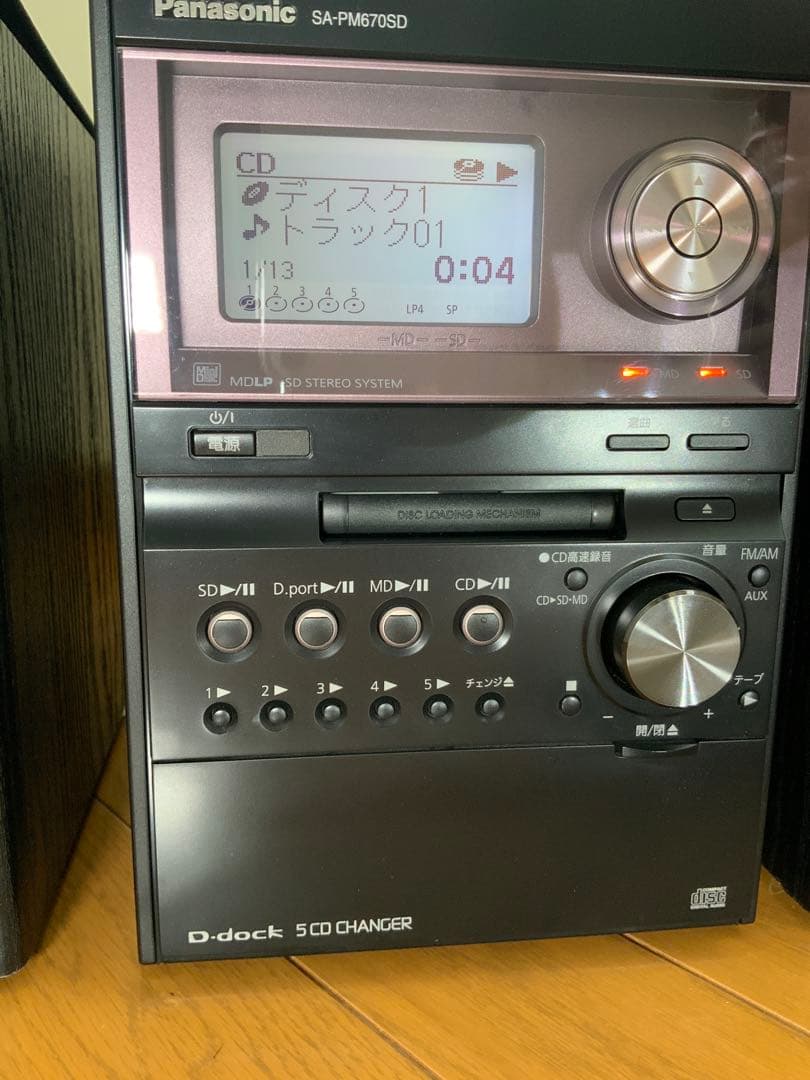 Panasonic SA-PM670SD コンパクトオーディオ