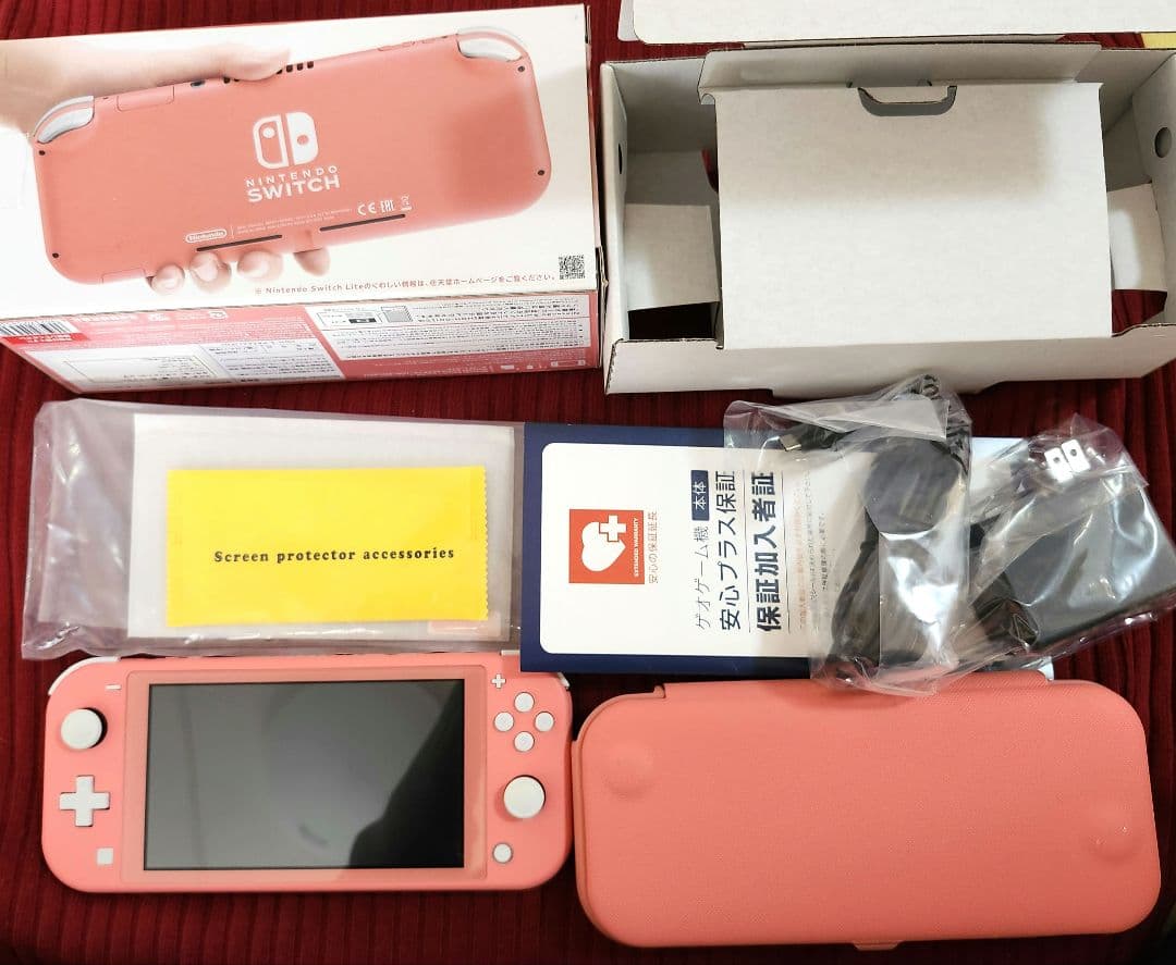 Nintendo Switch Lite 本体　ケース+保護フィルム+保証付き