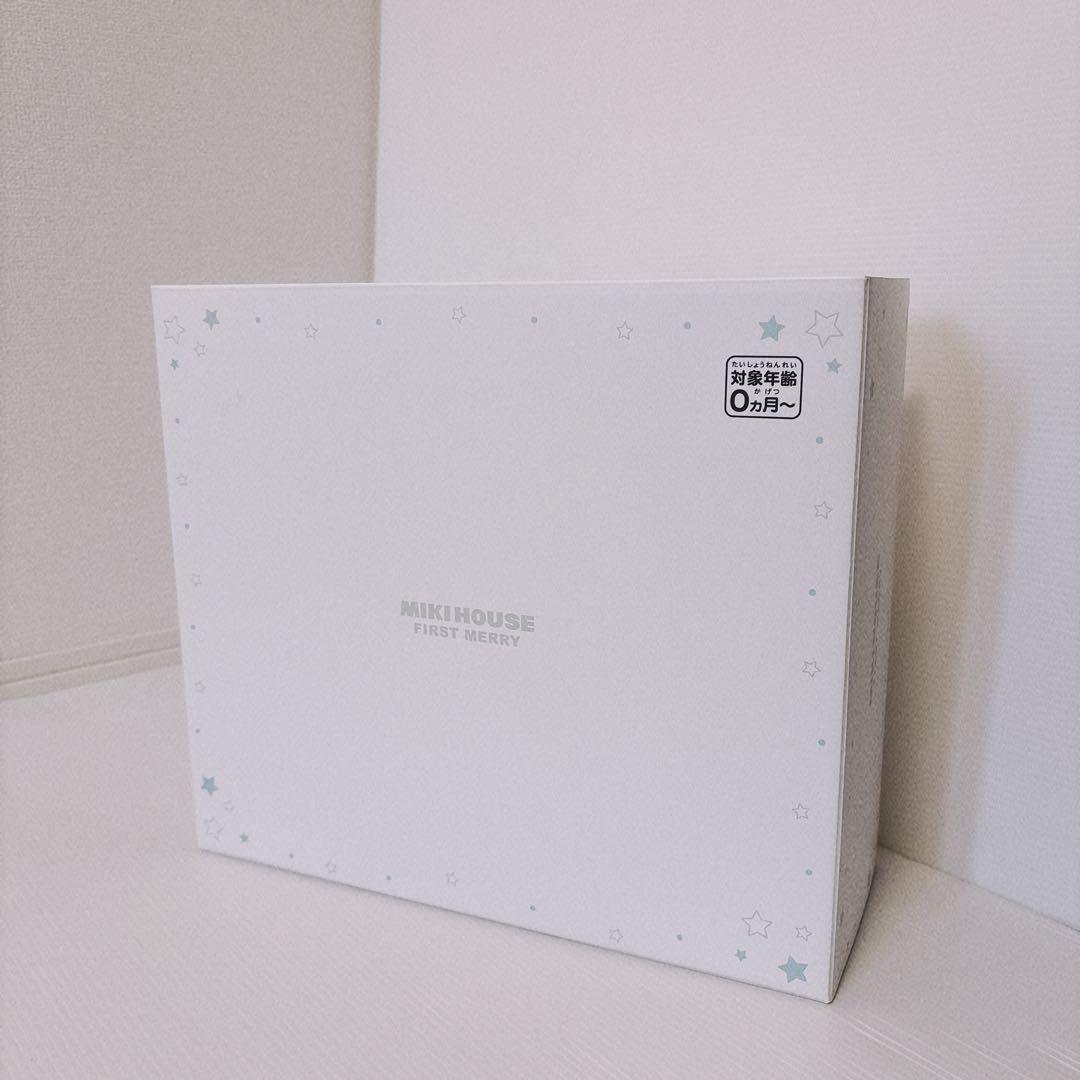 【新品未使用】 即発送 ミキハウス ファーストメリー MIKIHOUSE
