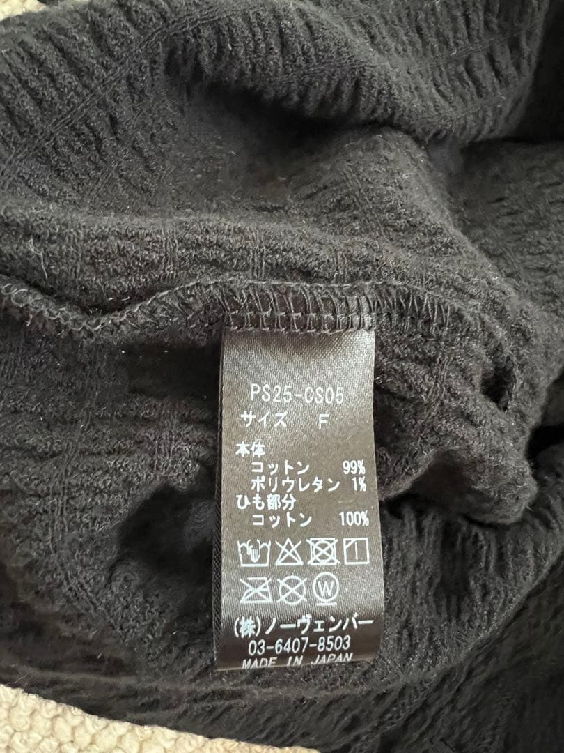 PHEENY / フィーニー　キャミソール BLACK