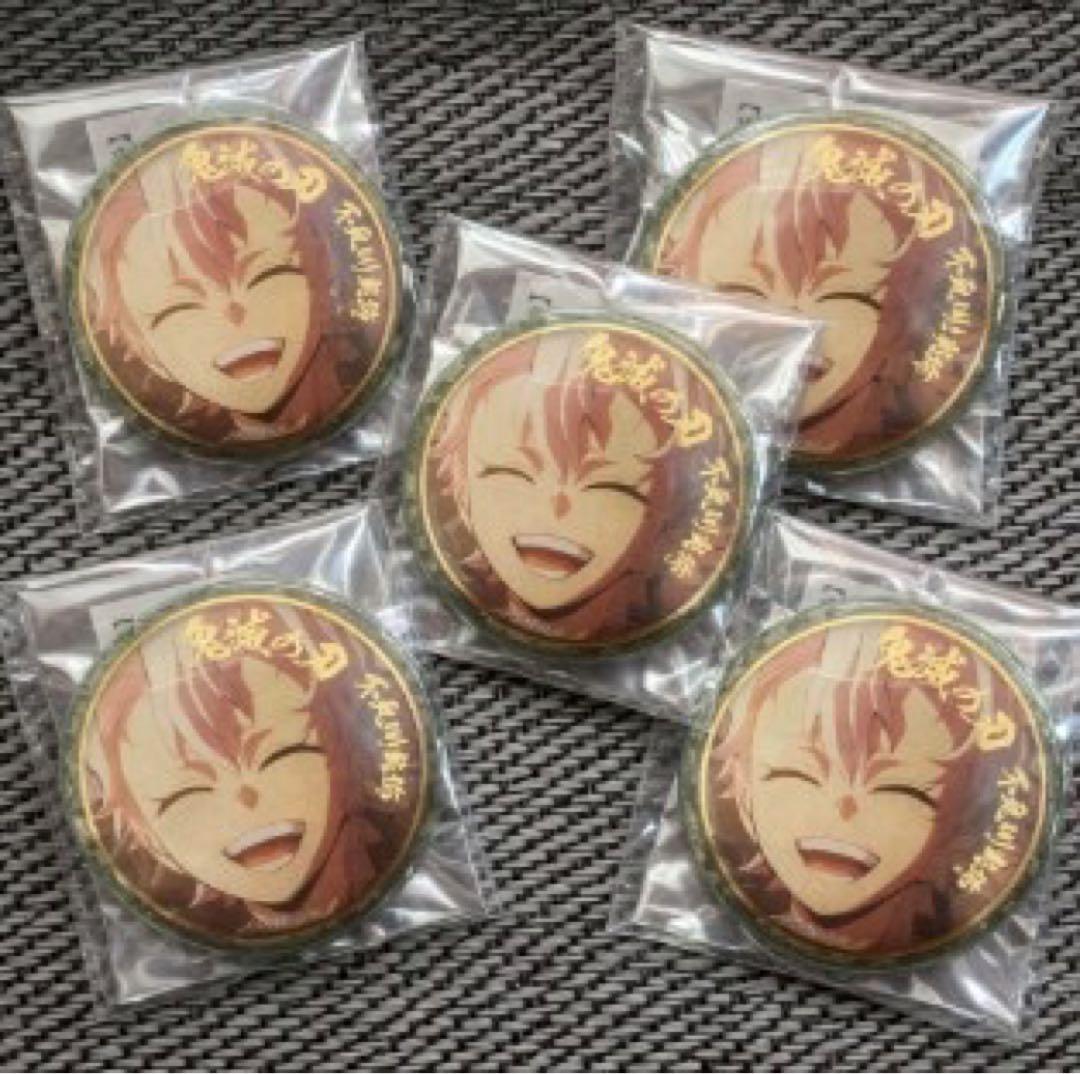 絵巻カフェ 不死川実弥 箔押し 缶バッジ 5個