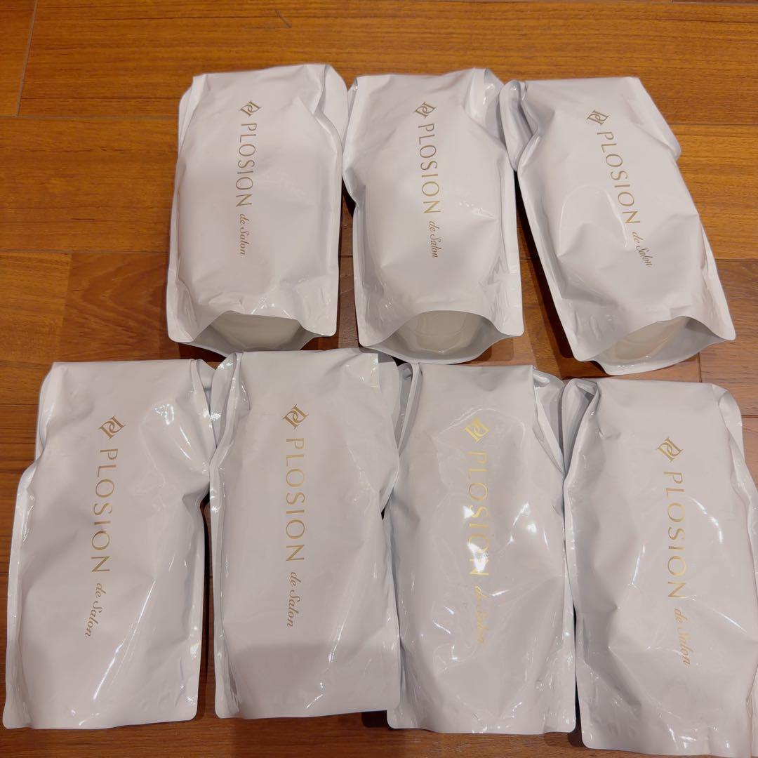 プロージョントリートメント