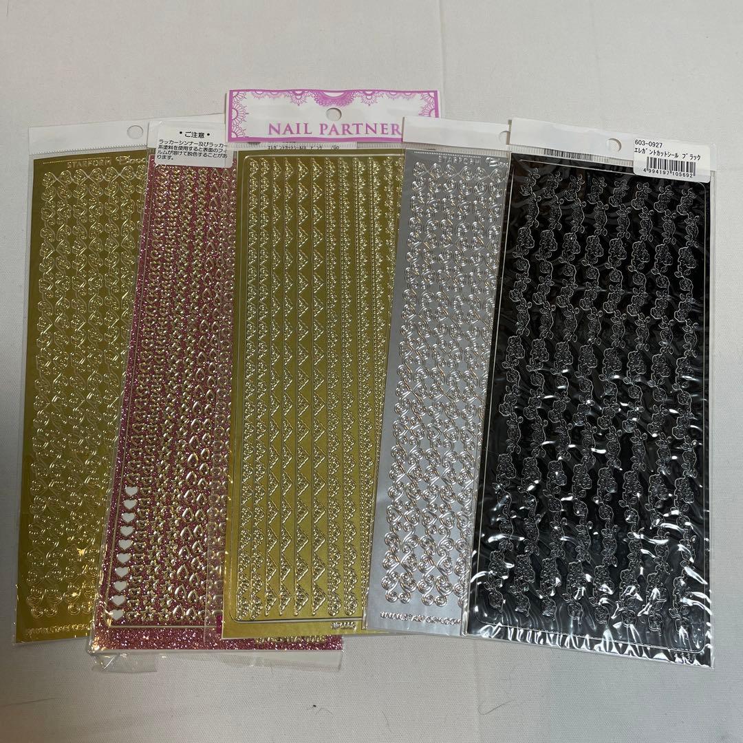 ネイルアート　ネイル用品　ジェルネイル　ネイルパーツ　シール　デコパーツ　セット