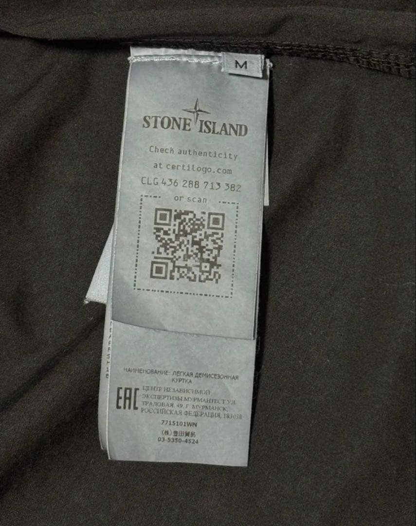 【美品:M】22FW STONE 「ミリタリーシャツジャケ