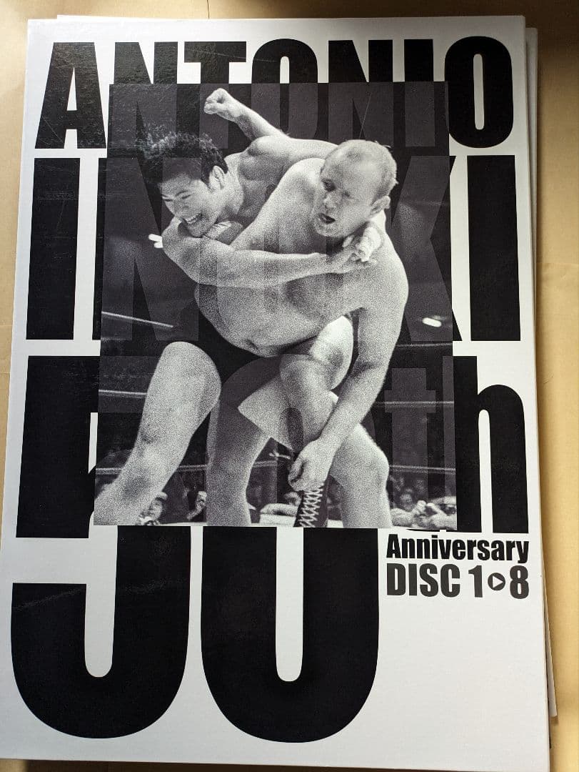 アントニオ猪木 50th Anniversary DVD-BOX（２０枚組）