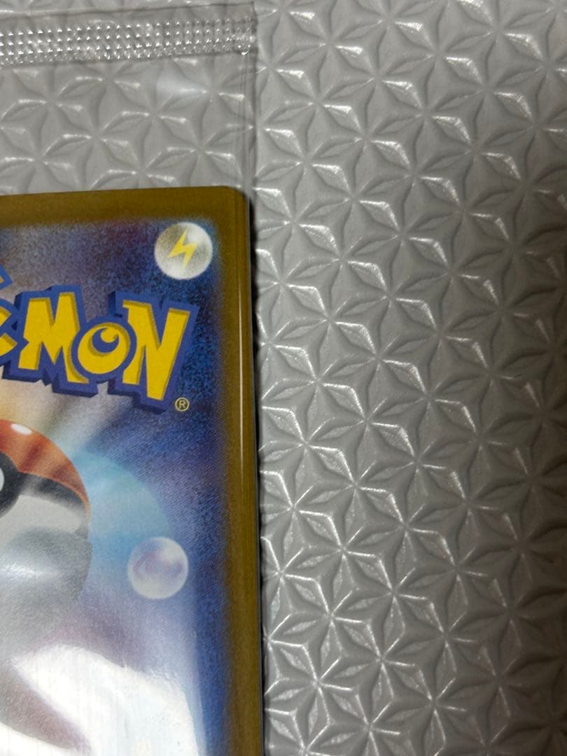 ビクティニ プロモ bwr ビクティニ争奪戦 228/SV-P 未開封