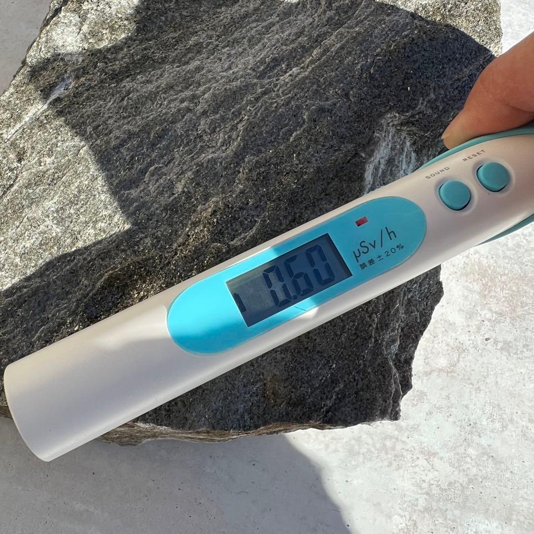 （badgastein3）2320g オーストラリア産 バドガシュタイン鉱石