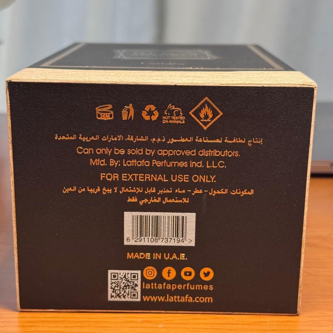 香水(ユニセックス) Lattafa Khamrah Eau de Parfum 100ml