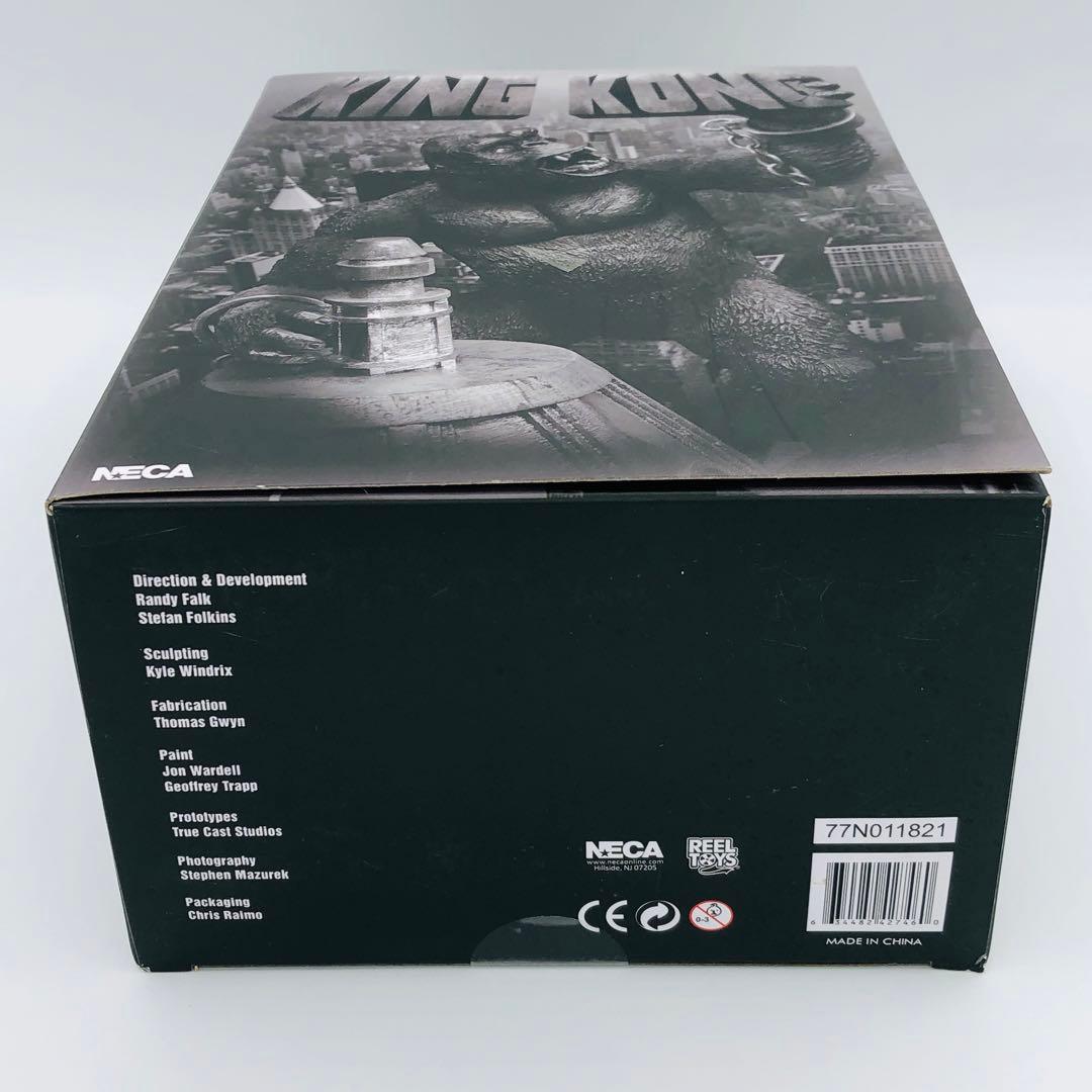 ネカ キングコング コンクリートジャングル 7インチ アクションフィギュア