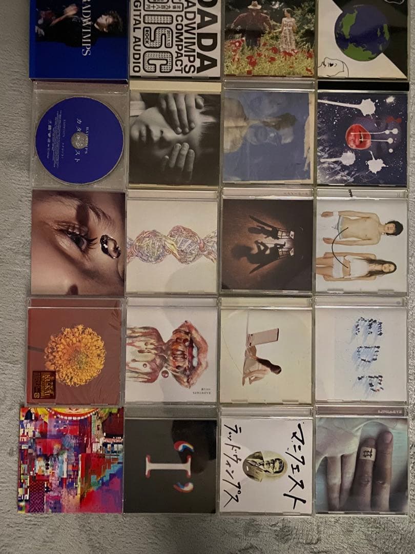 【希望価格求む】RADWIMPS CD・DVD・関連グッズ