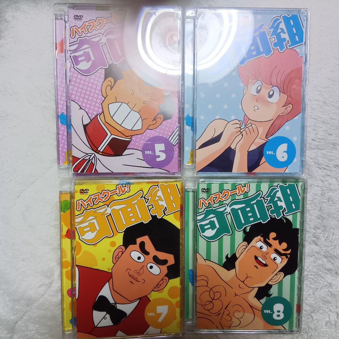 ハイスクール! 奇面組　COMPLETE DVD-BOX 1