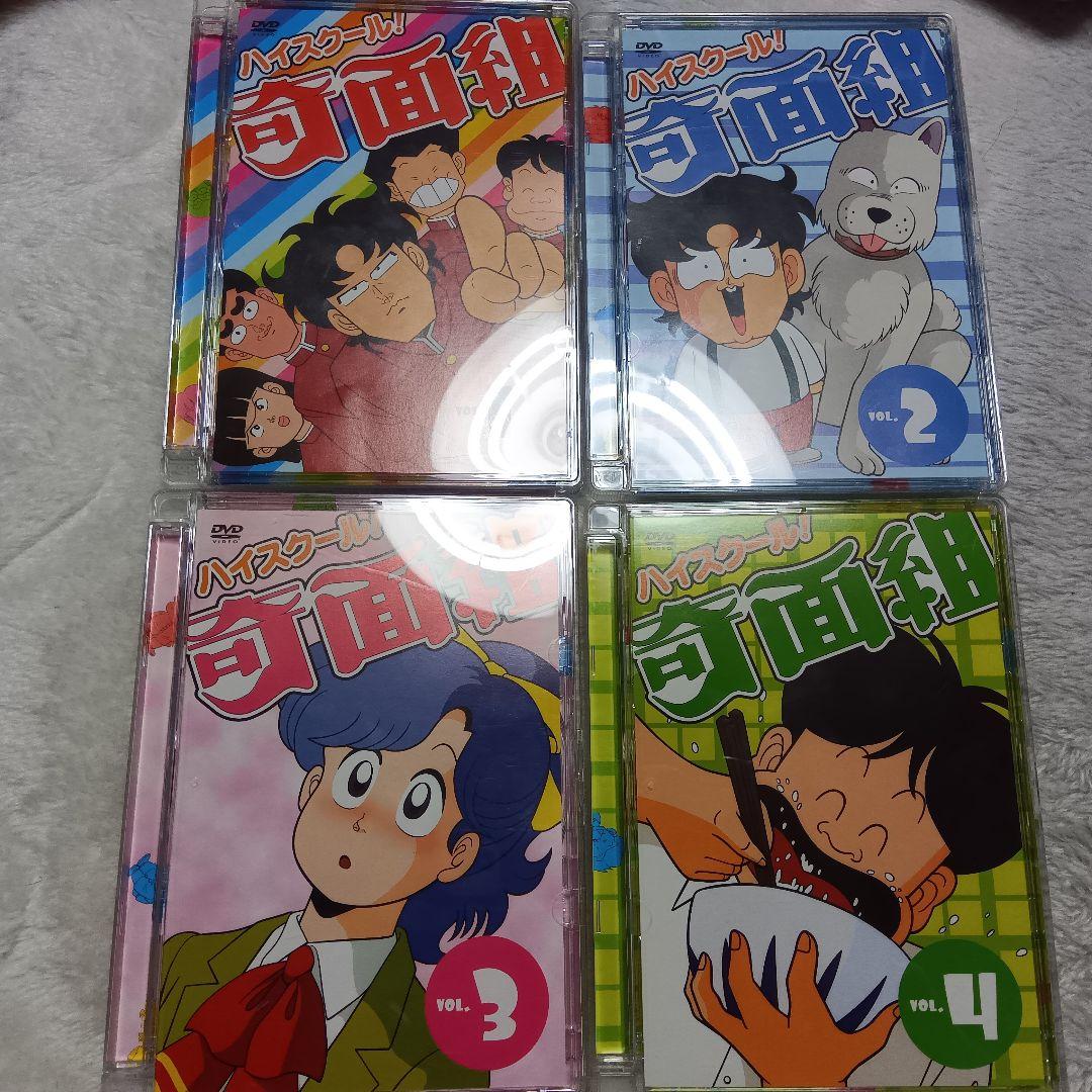 ハイスクール! 奇面組　COMPLETE DVD-BOX 1