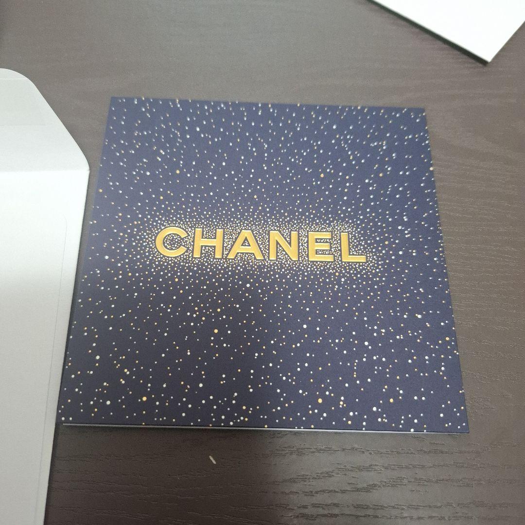 CHANEL　リフトローション弾力ケア化粧水　ラムース洗顔フォーム150ML