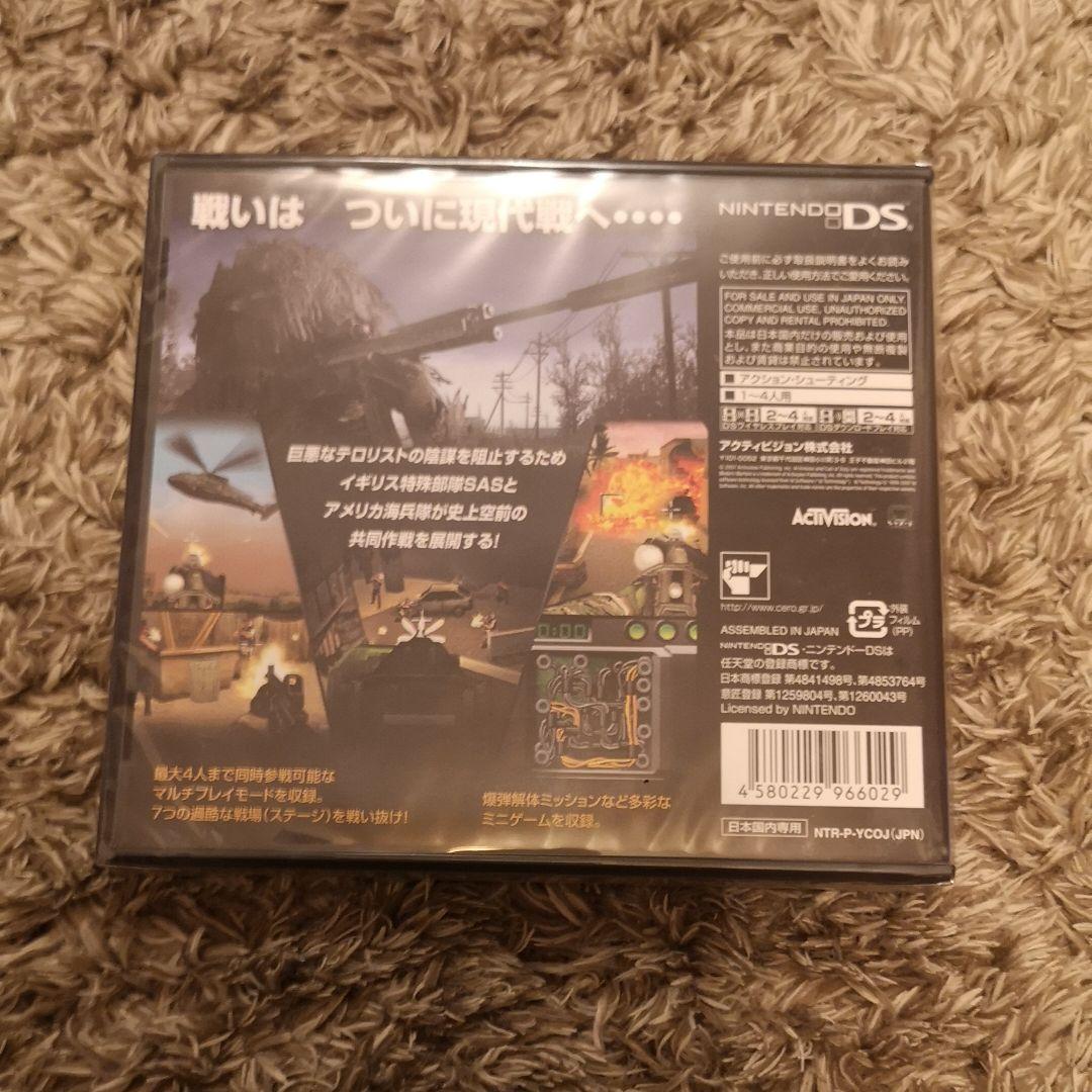【新品】コールオブデューティ4 MODERN WARFARE ds