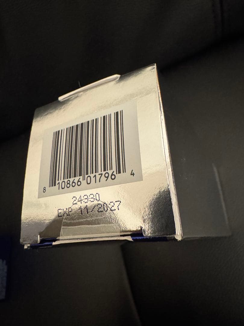 ゼオスキン新品 デイリーPD(50ml)