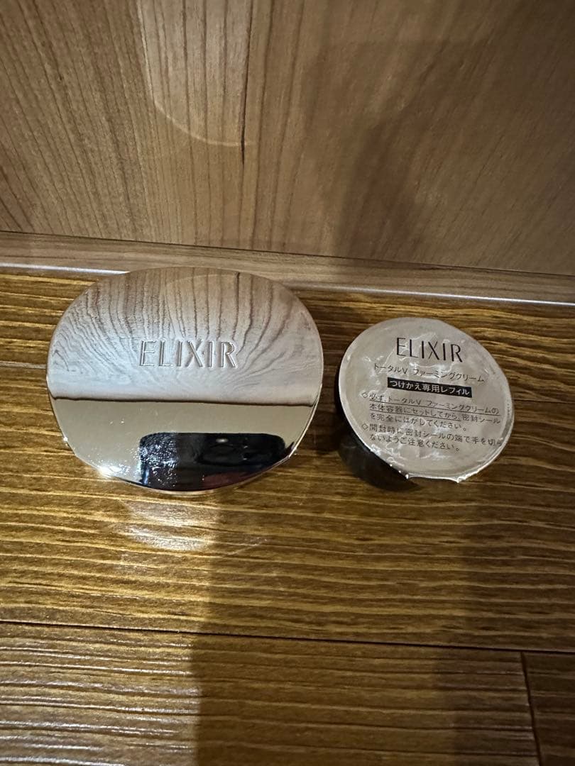 ELIXIR トータルVファーミングクリーム 専用レフィル