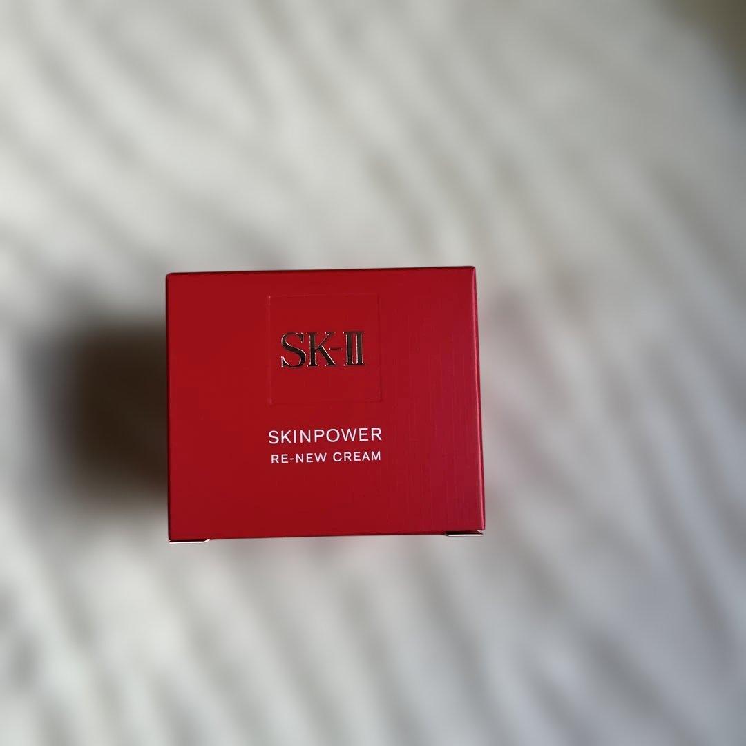 SK-IIクリーム