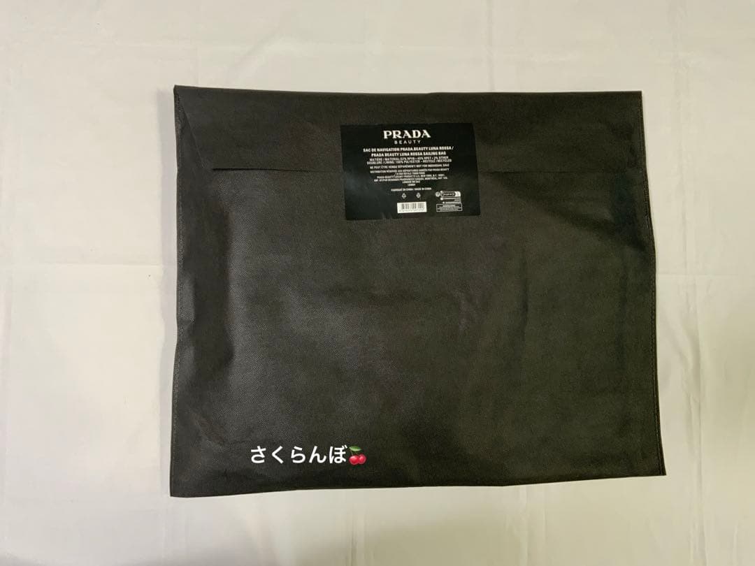 プラダ ~ LUNA ROSSA オーシャンセーリングバッグ ノベルティ