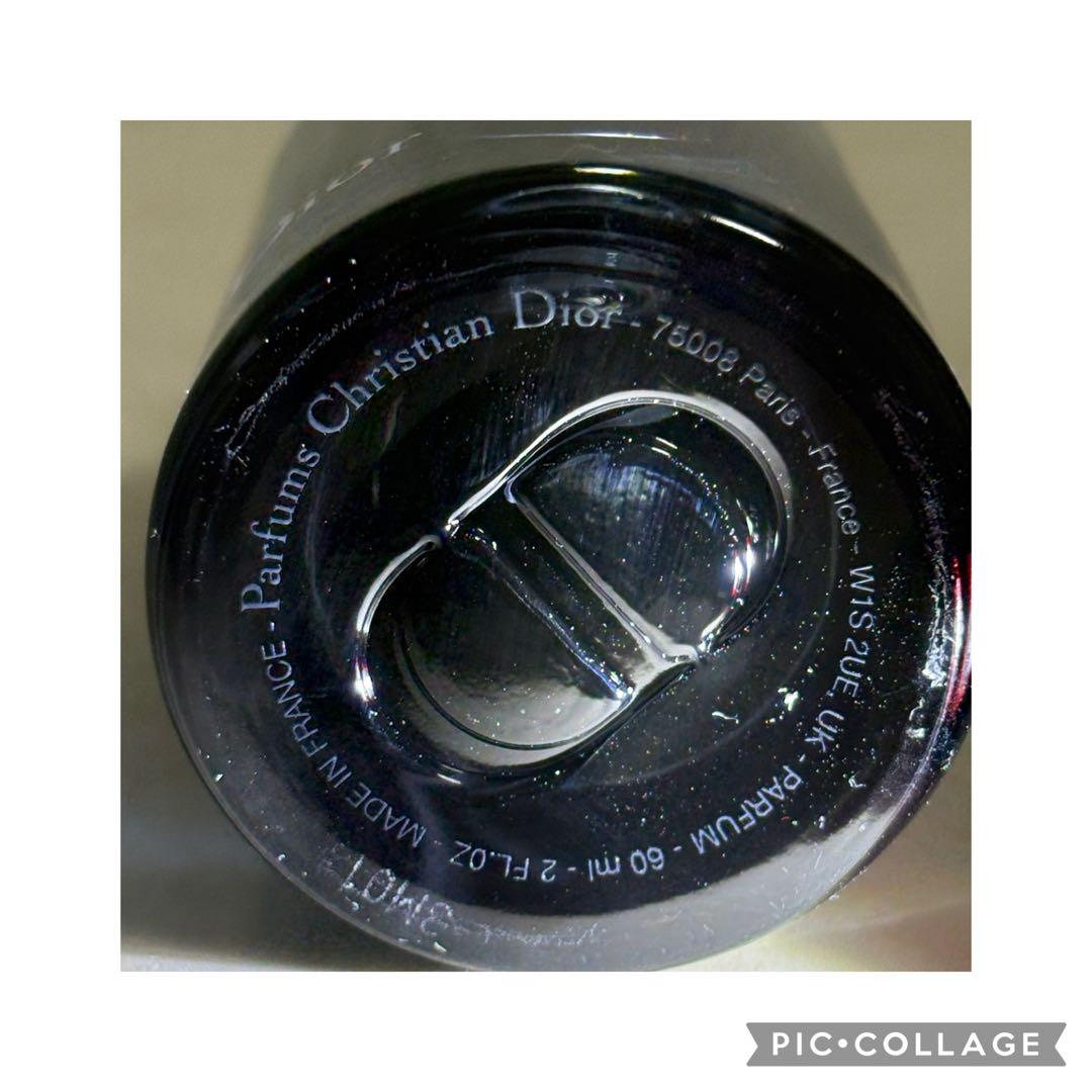 ディオール　ソヴァージュ　パルファン