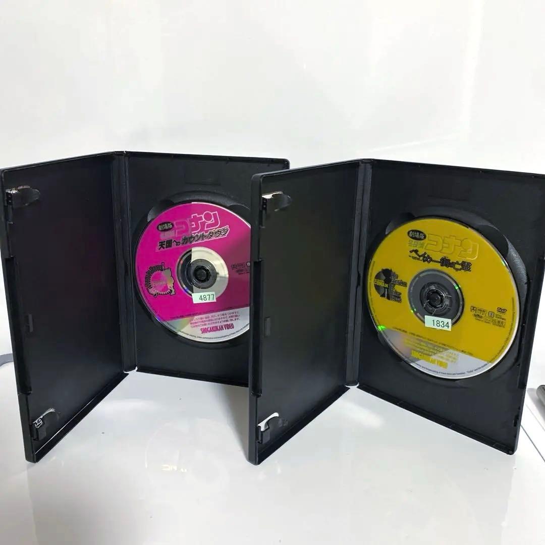 新品ケース交換済　劇場版名探偵コナン　9巻セット