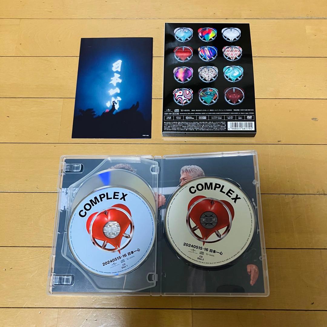 COMPLEX DVD 20240515-16 日本一心【正規品】