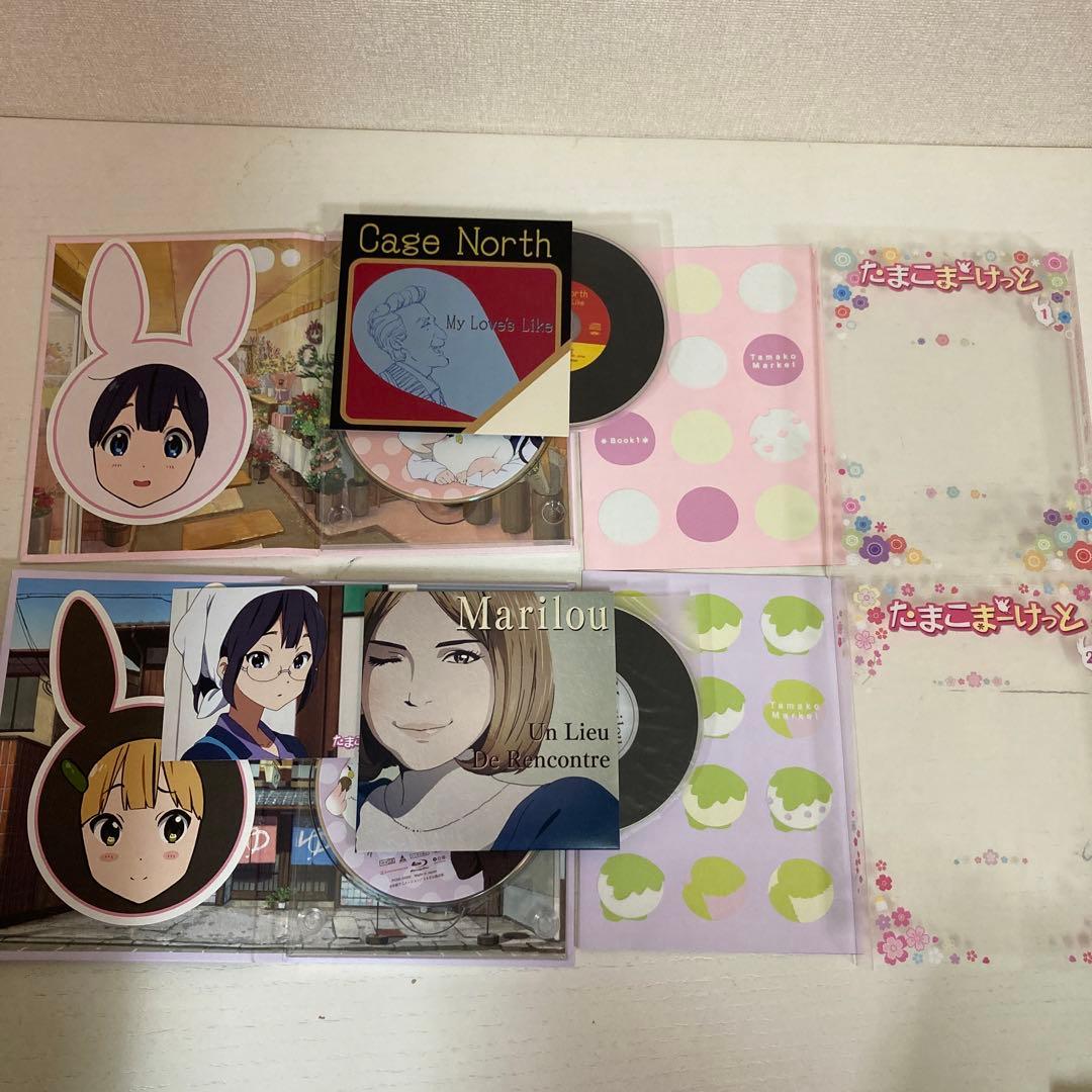 たまこまーけっと　Blu-ray