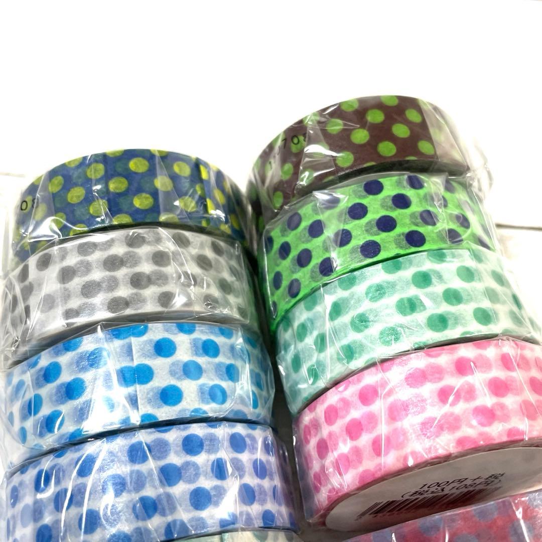 mtマスキングテープ限定　ドット　カラーバリエーション　全て限定品　10個セット