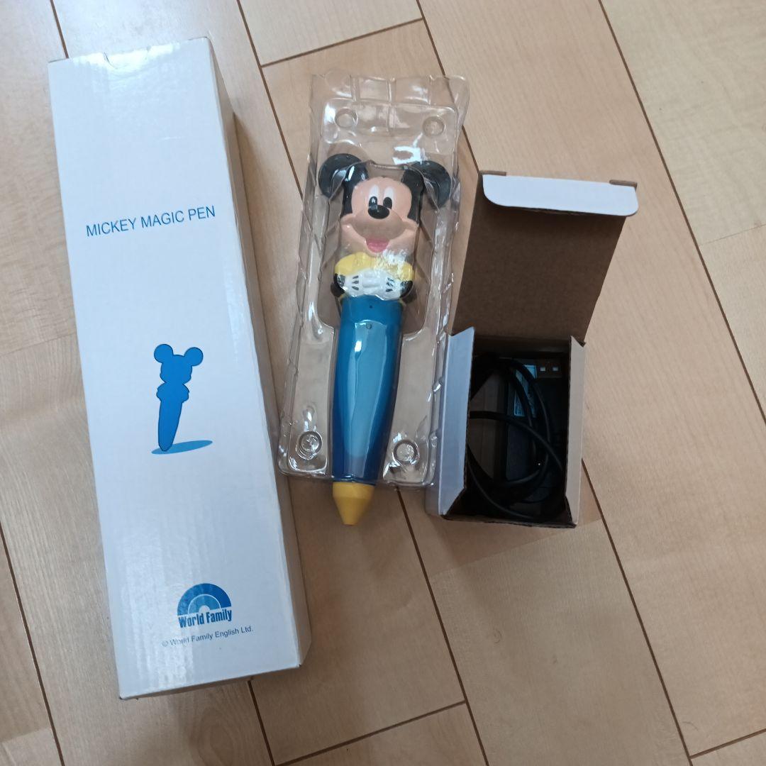 再値下　ディズニー英語　ミッキーマジックペンセット　アドベンチャーセット