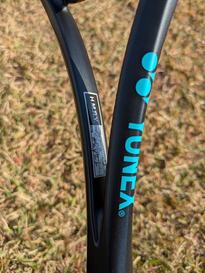 ソフトテニス ジオブレイク70s アクア SL-1