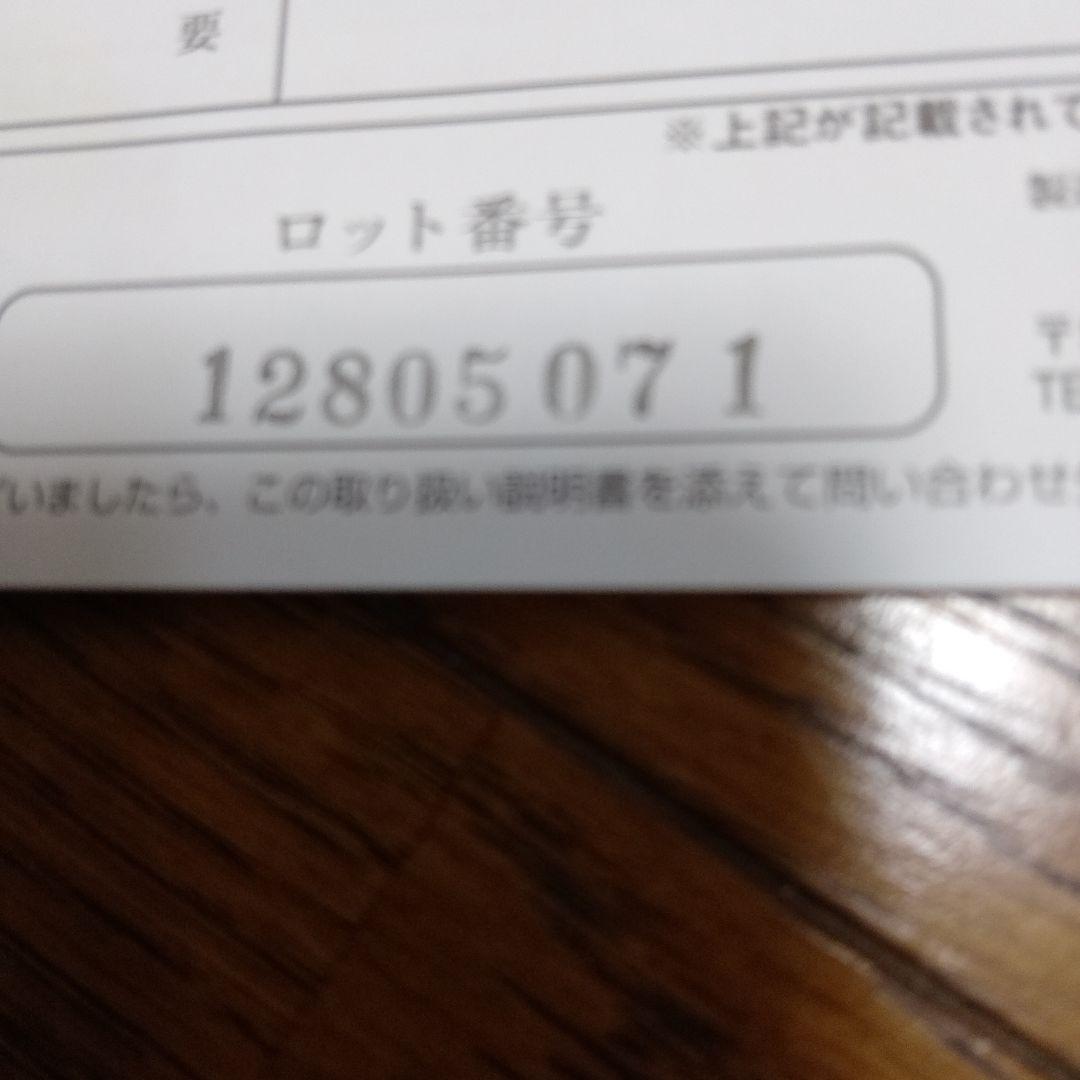 Premium REMMY PAN 片手鍋 レシピ付き