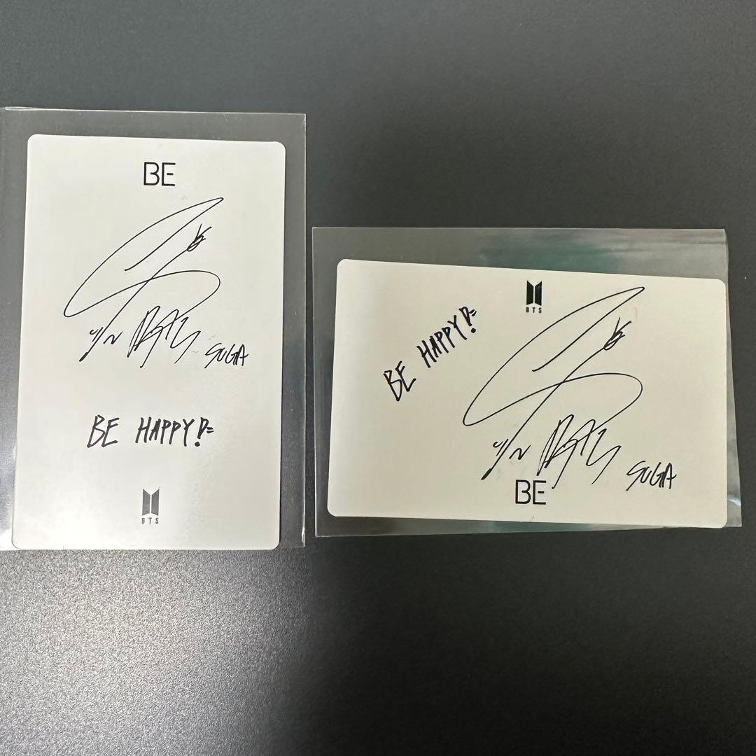 BTS SUGA ユンギ BE 韓国限定 ラッキードロー ラキドロ トレカ