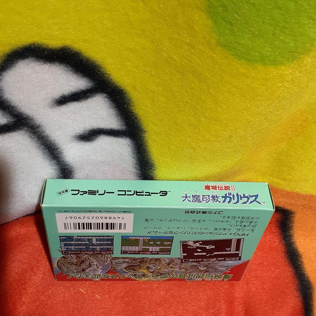 コナミ　魔城伝説Ⅱ　大魔司教ガリウス