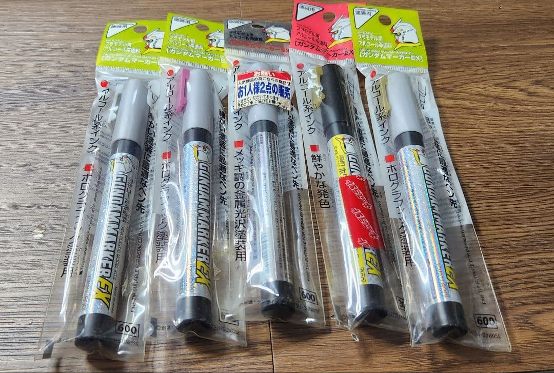 「匿名配送」 ガンプラ セット