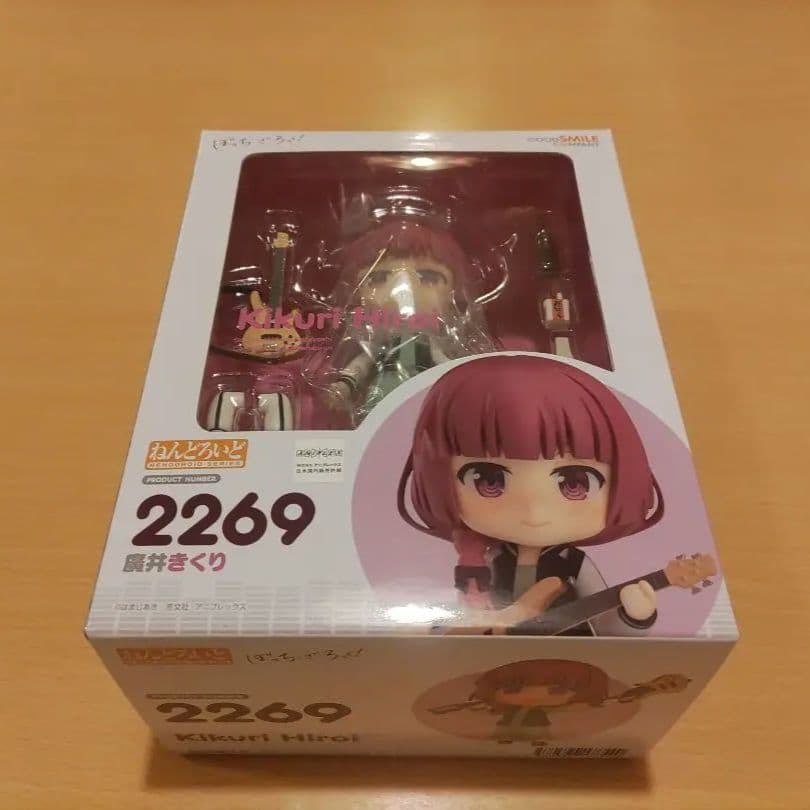 ぼっち・ざ・ろっく！ねんどろいど　2269 廣井きくり　nendoroid