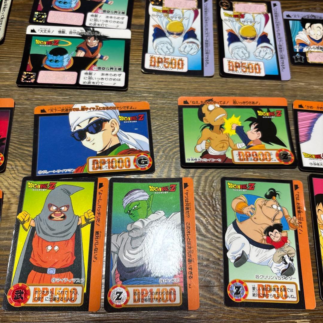 レア Vintage ドラゴンボールZ カードダス 1993 バンダイ35枚キラ
