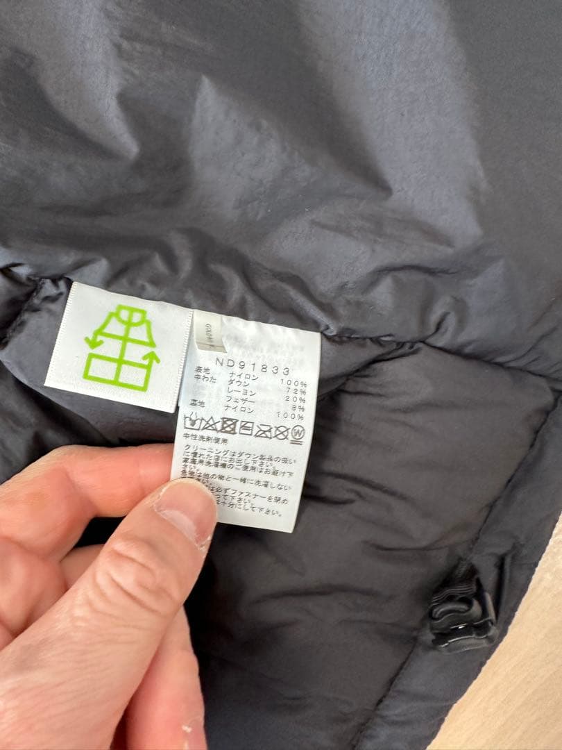 1回着用のみ　ノースフェイスTHE NORTH FACE ダウンベスト L 黒