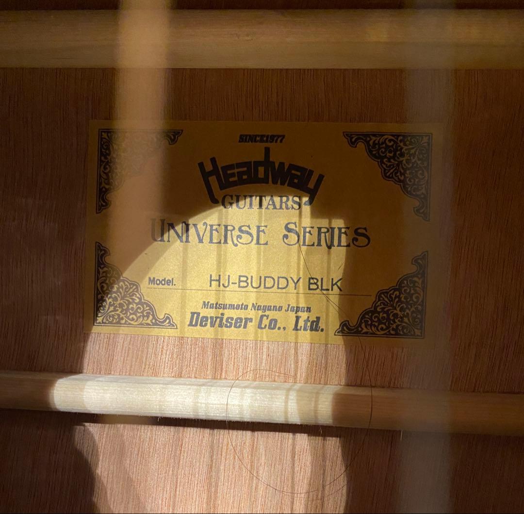 Headway HJ-BUDDY - BLK 純正ケース付