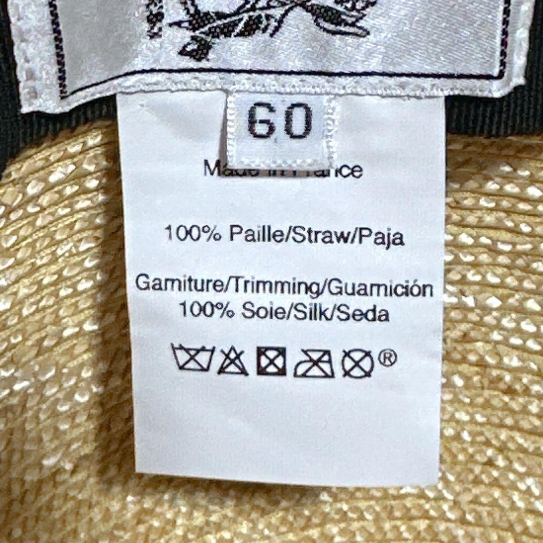 HERMES 麦わら帽子 ペーパーハット 60cm